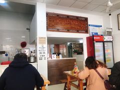 -蟹芆三馄饨