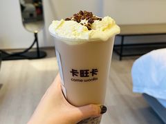 -卡旺卡(合肥天鹅湖置地广场店)