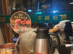 -李军力烧烤(祭城店)