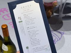 -逸道(益丰·外滩源店)