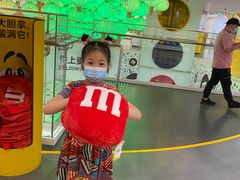 -m豆巧克力世界(上海世茂广场店)