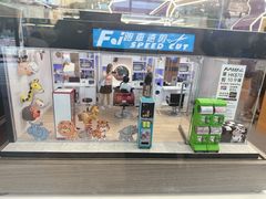 -新城市广场