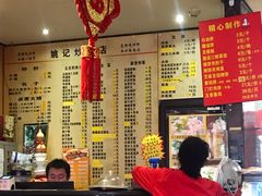 -姚记炒肝店(簋街店)