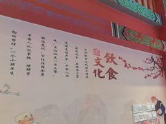 -京味张·北京烤鸭(南山店)