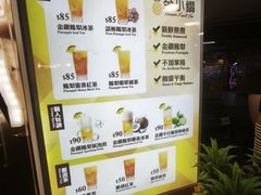 -六合夜市