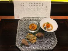 -元熹会席料理