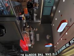 -喧闹·东方大气茶(鹅岭二厂店)