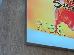 -西贝(无锡万象城店)