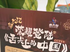 -沈阳铁西万象汇