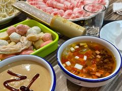 手打虾滑-锅十二涮肉馆·鞭蛋锅