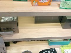 -宝岛眼镜(苏州浒关店)