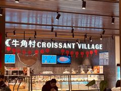 -北化机爱工场文化科技融合产业园