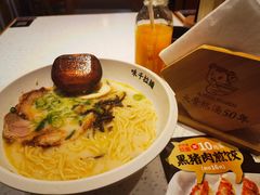 熊本叉烧拉面-味千拉面(双井店)