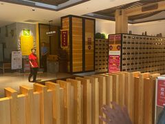 -御池园(顾村公园店)