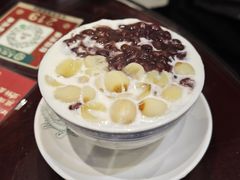 -民信老铺(双皮奶博物馆店)