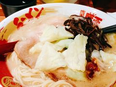 -豚王拉面(澳门银河店)