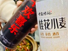 -金龙·打边炉(武进路店)