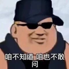 -米小兔美甲美睫