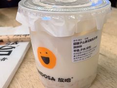 -放哈·甜醅子奶茶创造者(正宁路店)