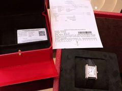 -卡地亚(杭州大厦精品店)