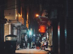 -清真·马峰烤肉(小学习北巷店)