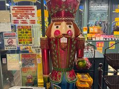 -幸运小丑汉堡(Bay Area本店)