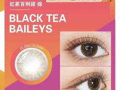 -宝视达眼镜(公园道店)