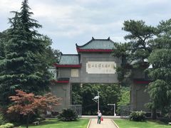 -韶山毛泽东图书馆