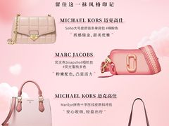 -DFS迪斐世(香港广东道店)