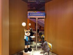 -斯卡拉演艺集团