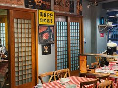 -好爸爸(外滩店)