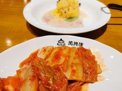 韩式泡菜-万兴佳烤肉·长白山老味道(东岸里店)