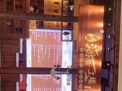 -宝燕海货工场(长江国际店)