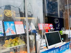 -茶百道(百脑汇店)