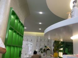-ILOTTO乐途一站式美学中心