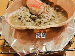 -蟹道乐(道顿堀本店)
