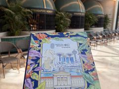 -狮拾久·现代新加坡料理(壹方城店)