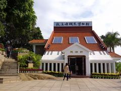 -鼓浪屿钢琴博物馆