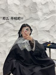 -BOF HAIR BY HONTO