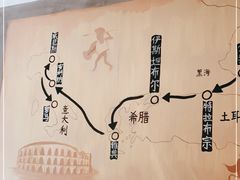 -山丹丹西北菜(金贸大厦店)