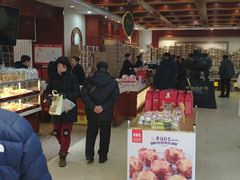 等位区-老鼎丰(靖宇街总店)
