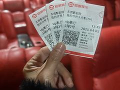 -上海市总工会沪东工人文化宫