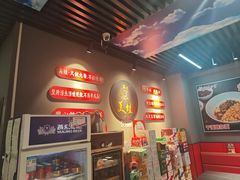 -美蛙四季(亦庄店)