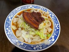 -佰仙面馆