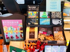 -星巴克(成都科学城店)