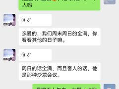 -洪崖丹井