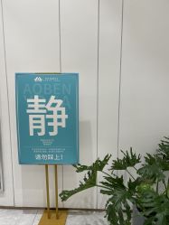 -奥本瑜伽·普拉提