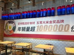 -鑫日千里马(汇智店)