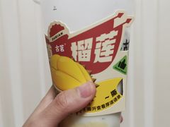 -古茗(萧山宝龙广场店)