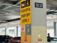 -南湖镇长途巴士站(TBS)